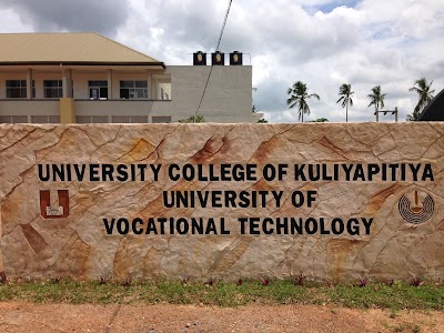 Photos of University College of Kuliyapitiya