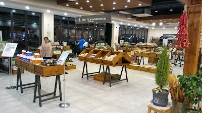 Photos of 편가네 된장