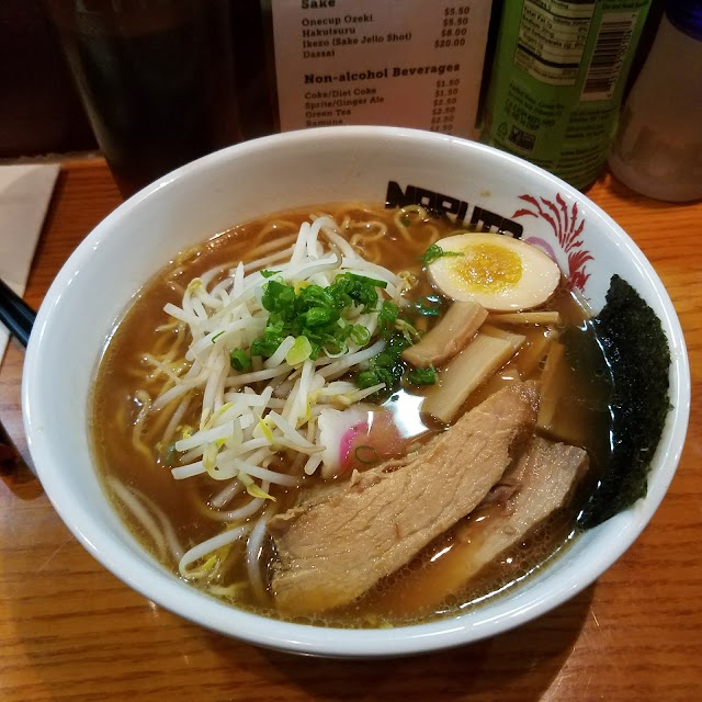 Naruto Ramen