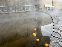 富士見温泉 見晴らしの湯 ふれあい館