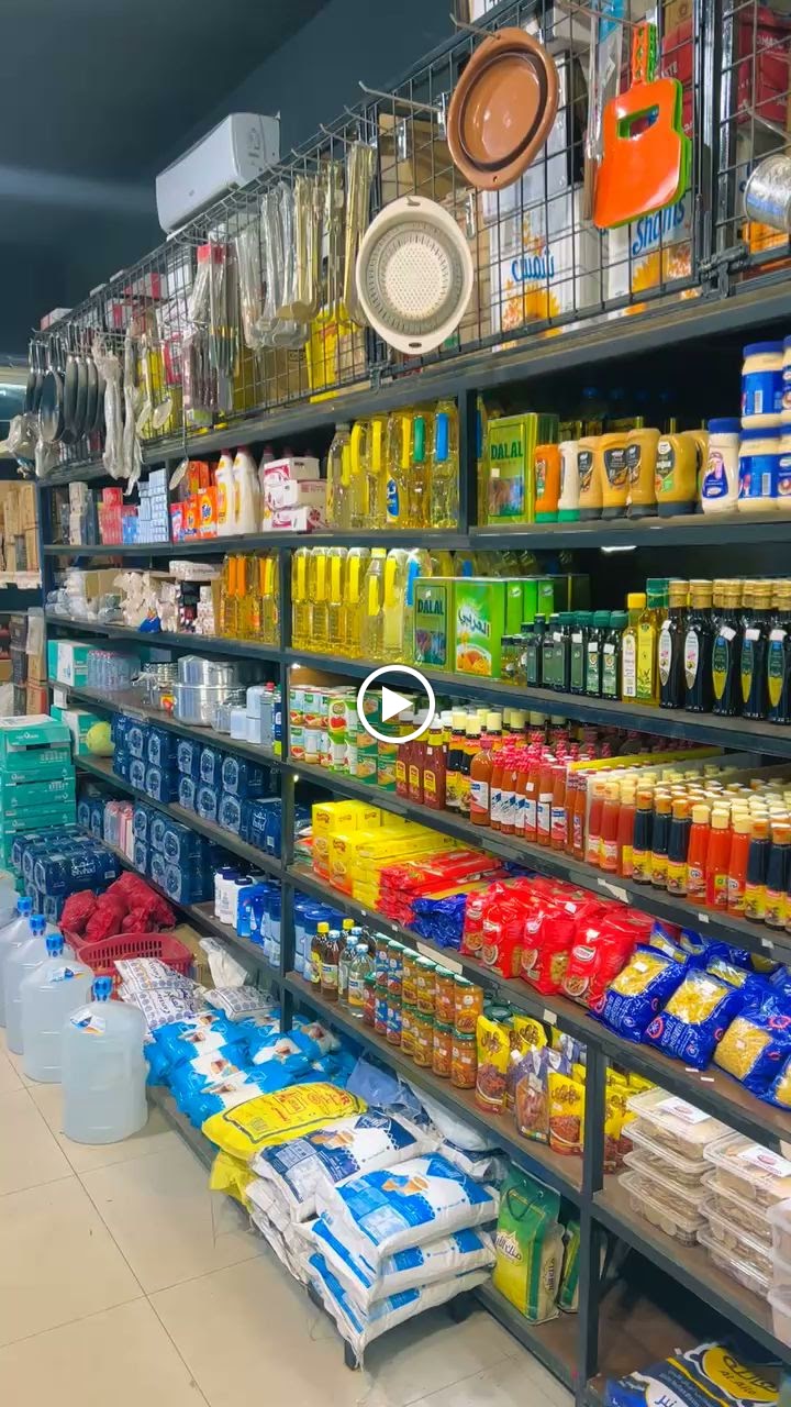 قيلة الشبة - صورة 4