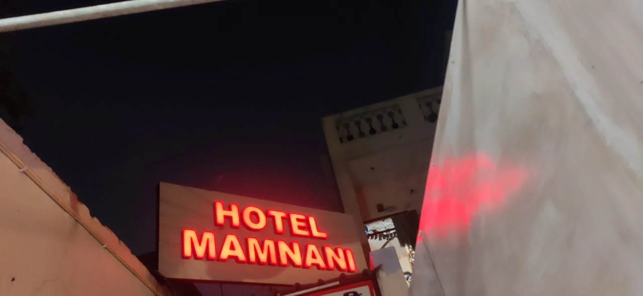 Hotel Mamnani