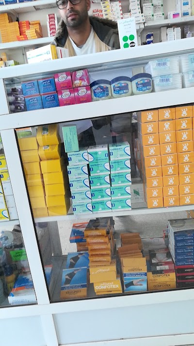 Photos of Pharmacie Abdelatif Lotfi