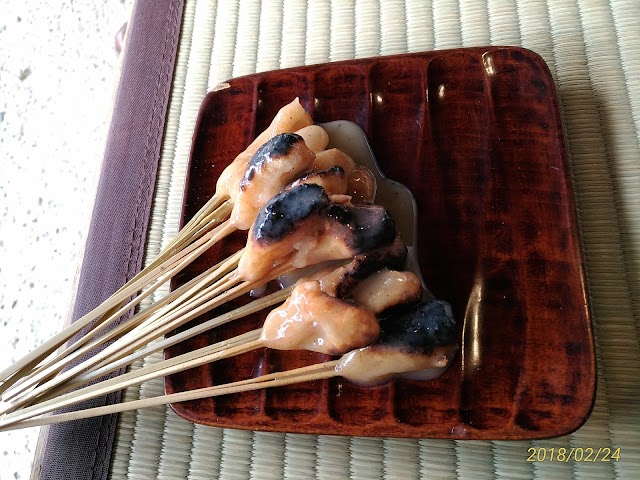 Kazariya -Aburi-mochi-
