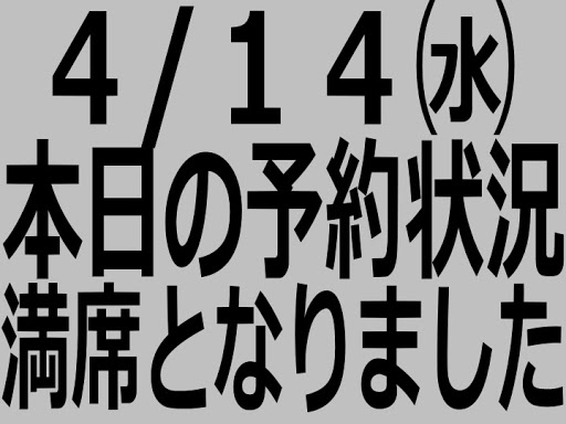 木もれび鍼灸院 病院や整体 整骨院 で解決しない腰痛や頭痛 肩こり 自律神経失調症 耳鳴り 副鼻腔炎 アレルギーを東洋医学にもとづいた方法で根本解決を目指す 中国の中医薬大学で５年間留学 大阪池田市で針治療専門の 鍼灸院を開業 本格的な施術が評判を呼び