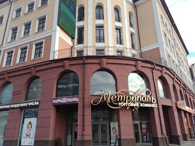 Photos of Metropol Shopping Mall