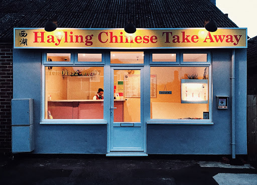 Hayling Chinese takeaway - Thumbnail