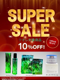 Luxury BARBER Kaming 武蔵関店