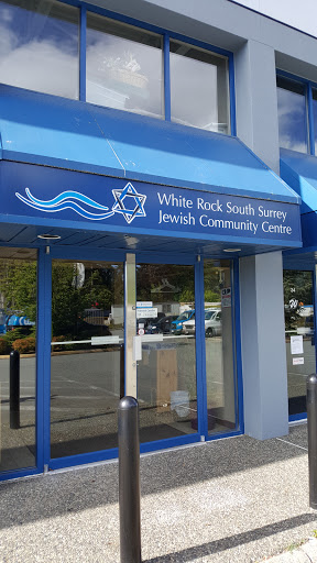 White Rock/South Surrey Jewish Community Centre - Thumbnail