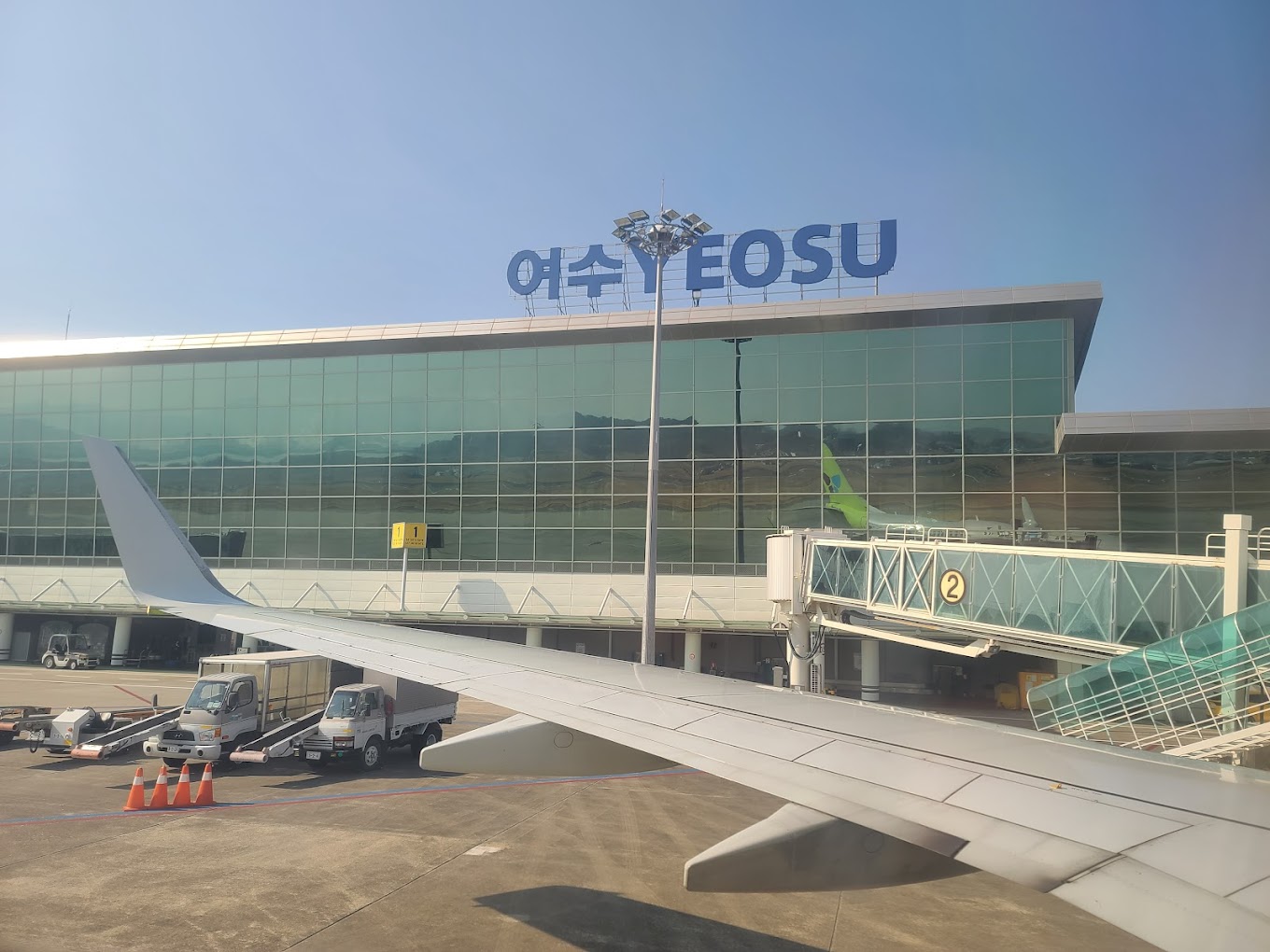 Yeosu Airport, Yeosu