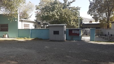 Kabul University Central Library