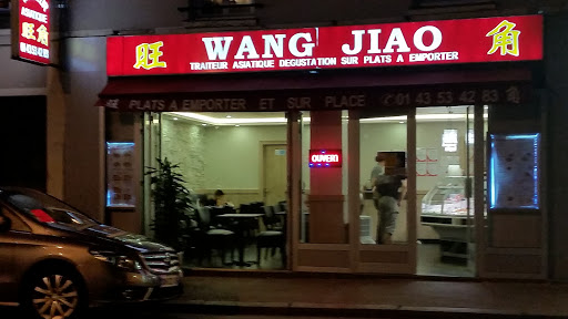 Wang Jiao - Thumbnail