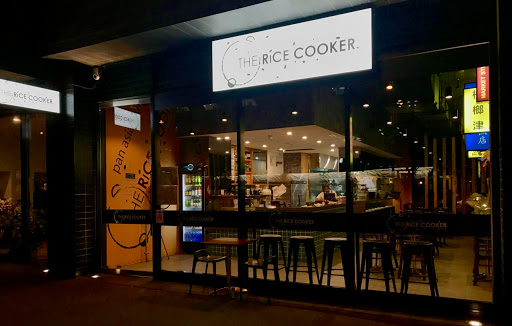 Photo of The Rice Cooker