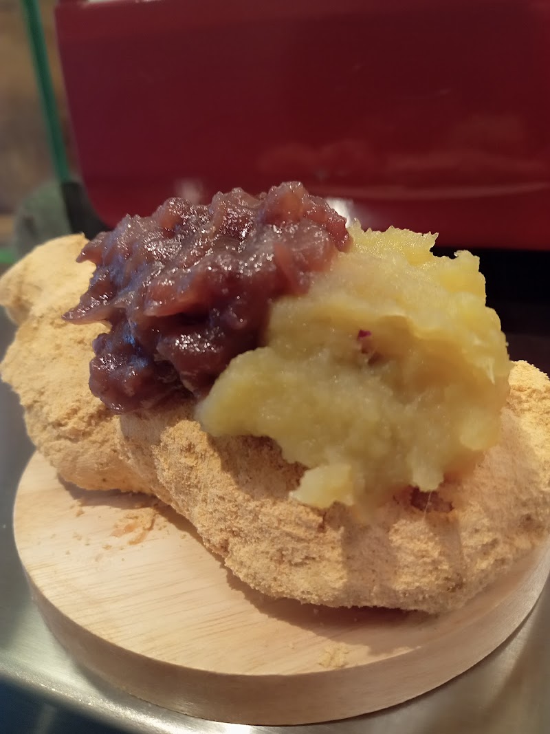 おいものおやつ