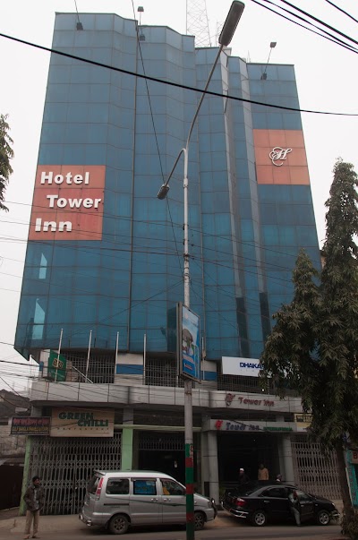 Photos of Hotel Tower Inn