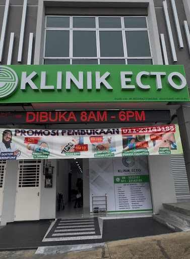 Klinik ECTO Durian Tunggal, Melaka (Klinik Kulit, Scan Ibu Mengandung, Vaksin dan Doktor Perempuan)