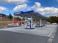 コスモ石油 橋本あやの台 SS (小浦石油)