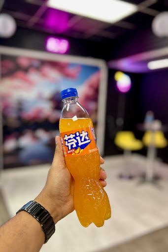 Central Snack - Visual