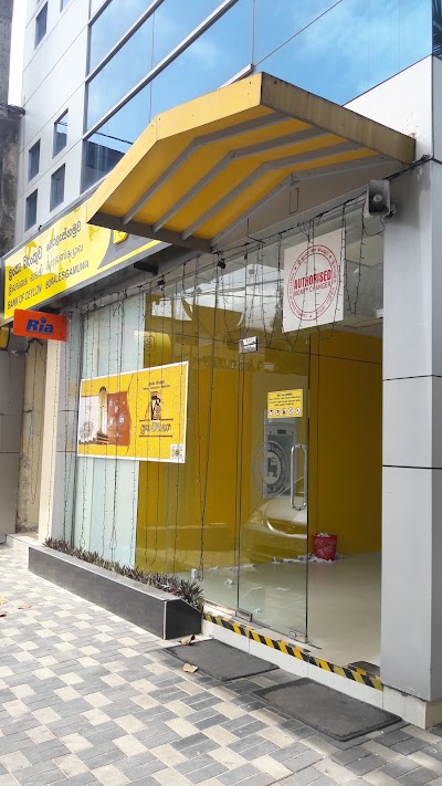 Photos of Bank of Ceylon ලංකා බැංකුව