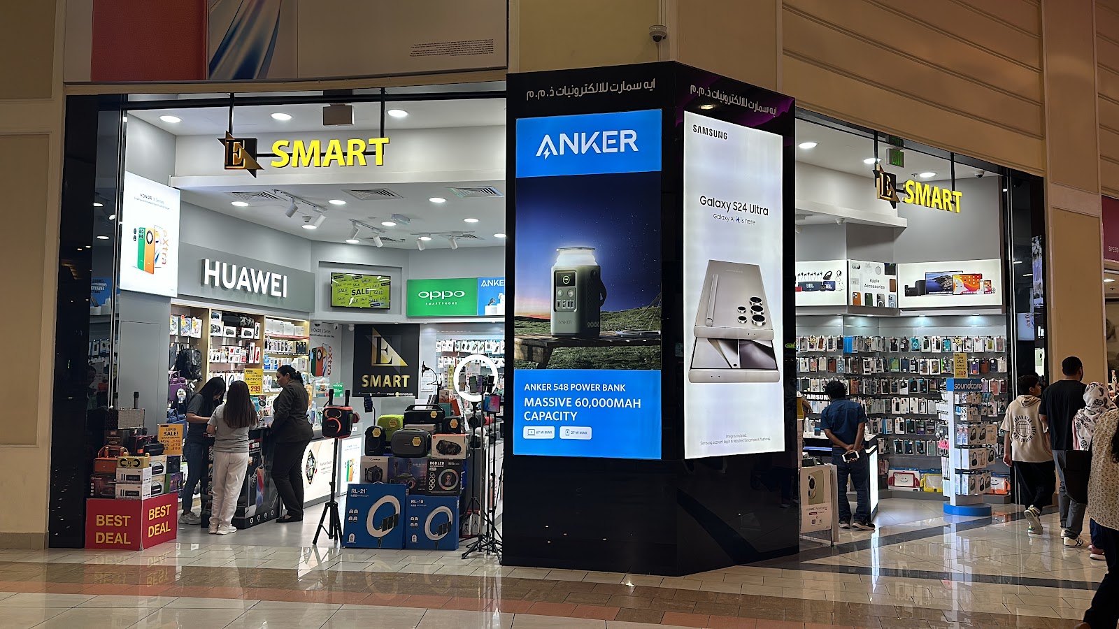 E Smart Electronics LLC - صورة 2