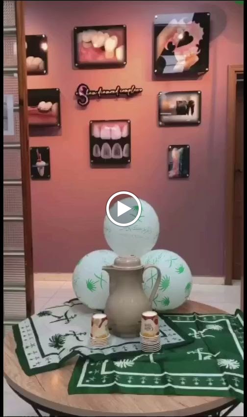 مجمع عيادات الشام الماسية الطبي المتخصص (أسنان - جلدية - حجامه ) - صورة 3