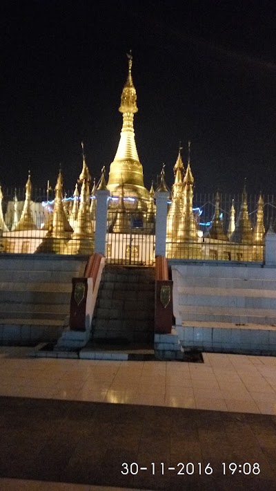 Photos of Kyaik Wine Pagoda