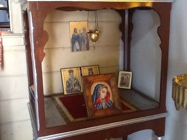 Aya Yorgi Church