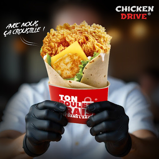 Photo 5 - Chicken's king Aubervilliers