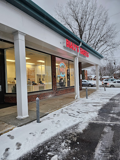Bialy's Bagels - Visual