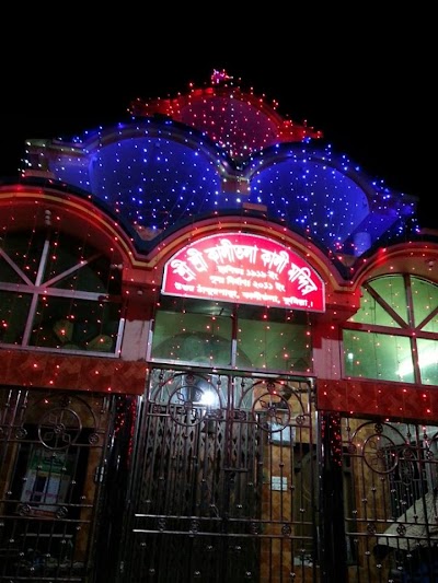 Photos of Kalitola Kali Mandir
