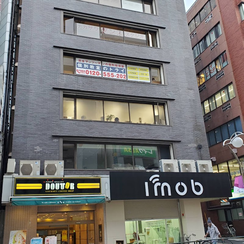 個別教室のトライ 高田馬場駅前校