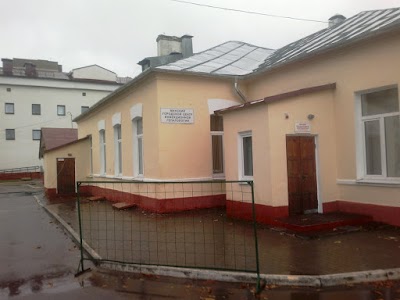 hospital