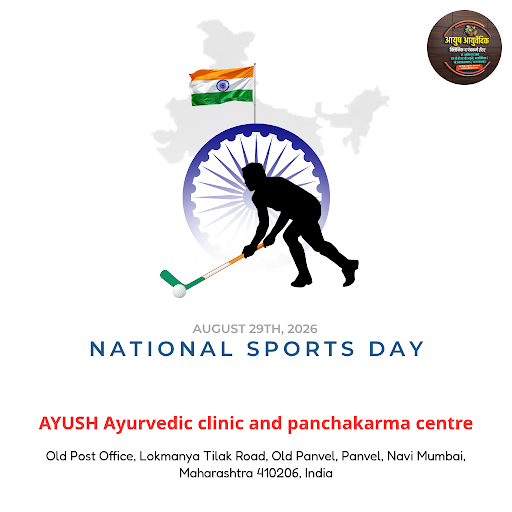 Celebrate National Sports Day with holistic healing at AYUSH Ayurvedic Clinic. Experience natural… post image