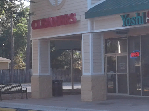 McNatt's Cleaners - Visual