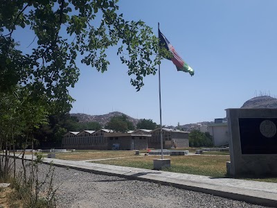 Kabul University Central Library