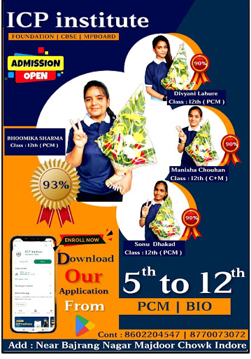 A premier coaching institute for the preparation of JEE (Main+Advanced), JEE (Main), Pre-Medical… post image