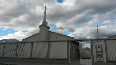 Photos of La Iglesia de Jesucristo SUD, Capilla Turubamba