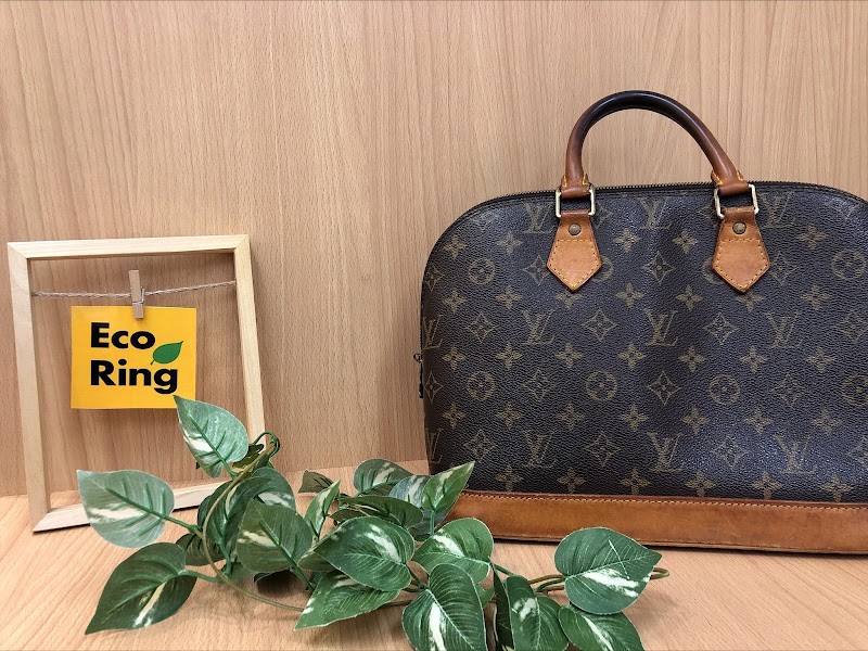 買取専門店 エコリング 名古屋金山店