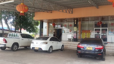 Photos of Li Kang Hotel
