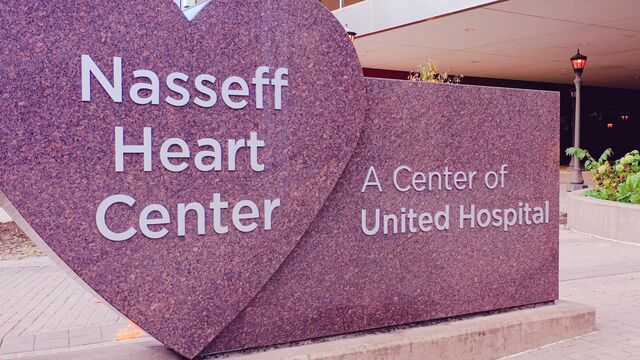 United Hospital Nasseff Heart Center