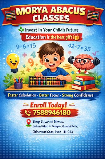🧮 MORYA ABACUS CLASSES 🧮 post image