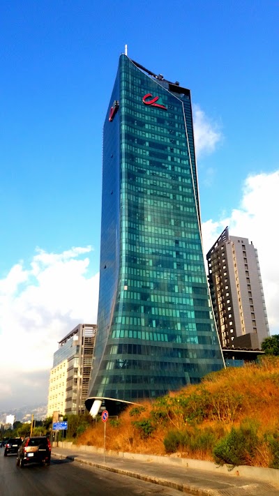 Photos of Credit Libanais Headquarters بنك الاعتماد اللبناني المقر العام