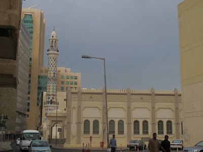 Photos of Al Fadhel Mosque
