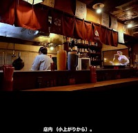 中華そば みみお