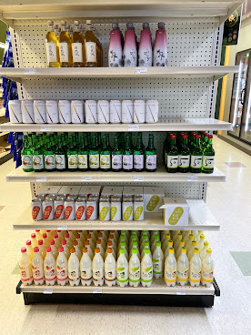 Galleria Asian Market by null