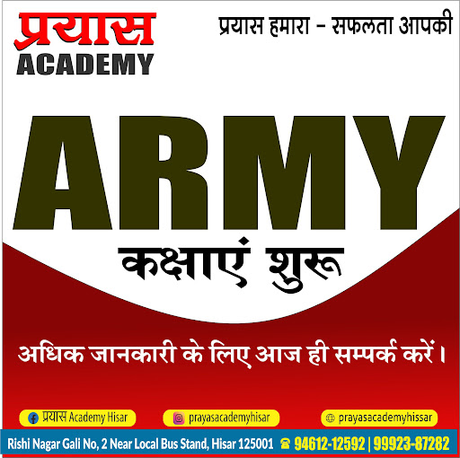 its best academy for army . its top academy for coaching . prayas academy is the best academy for… post image