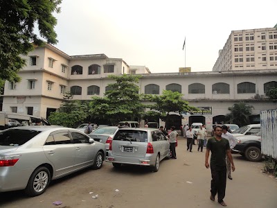Photos of Deputy Commissioner's Office, Dhaka