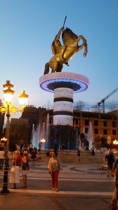 Photos of Aleksandar Makedonski