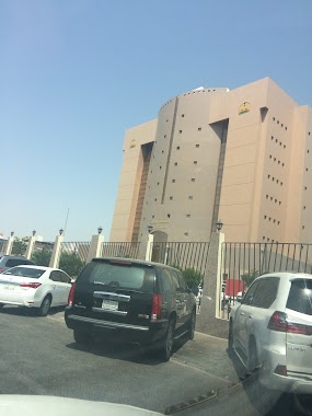 General Court in Jeddah, Author: Abdu Salam