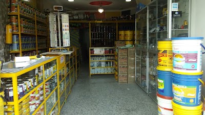 Photos of Panader&iacute;a Los Trigales Santa Ana